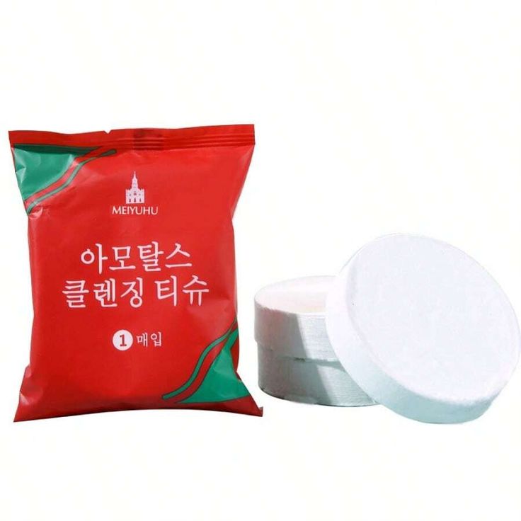 10 Pcs Compressed Bath Towel Tablets (50%Off)